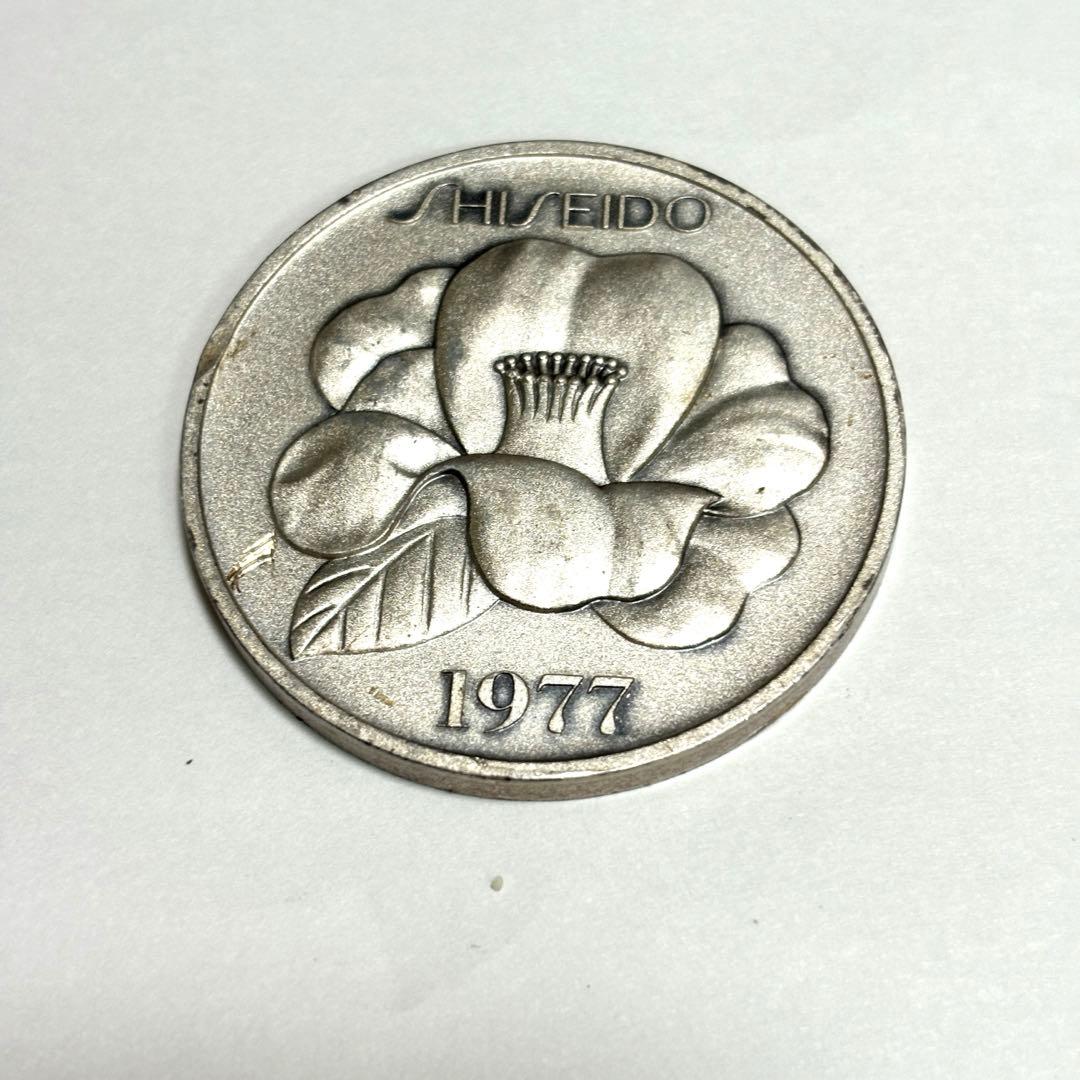 SHISEIDO 1977年 50周年記念 銀製メダル　純銀