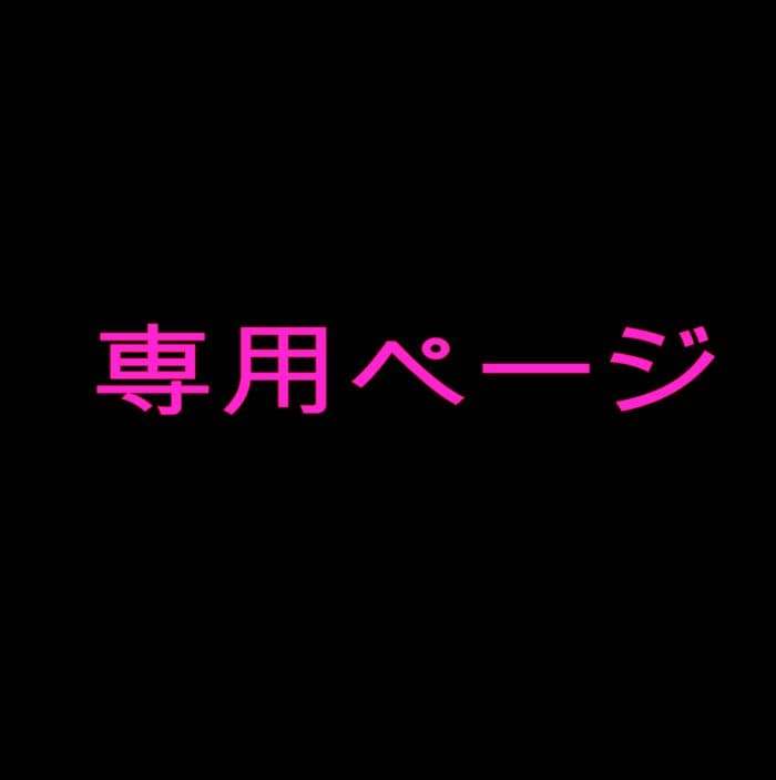 HOWL　ハウル　ステッカー