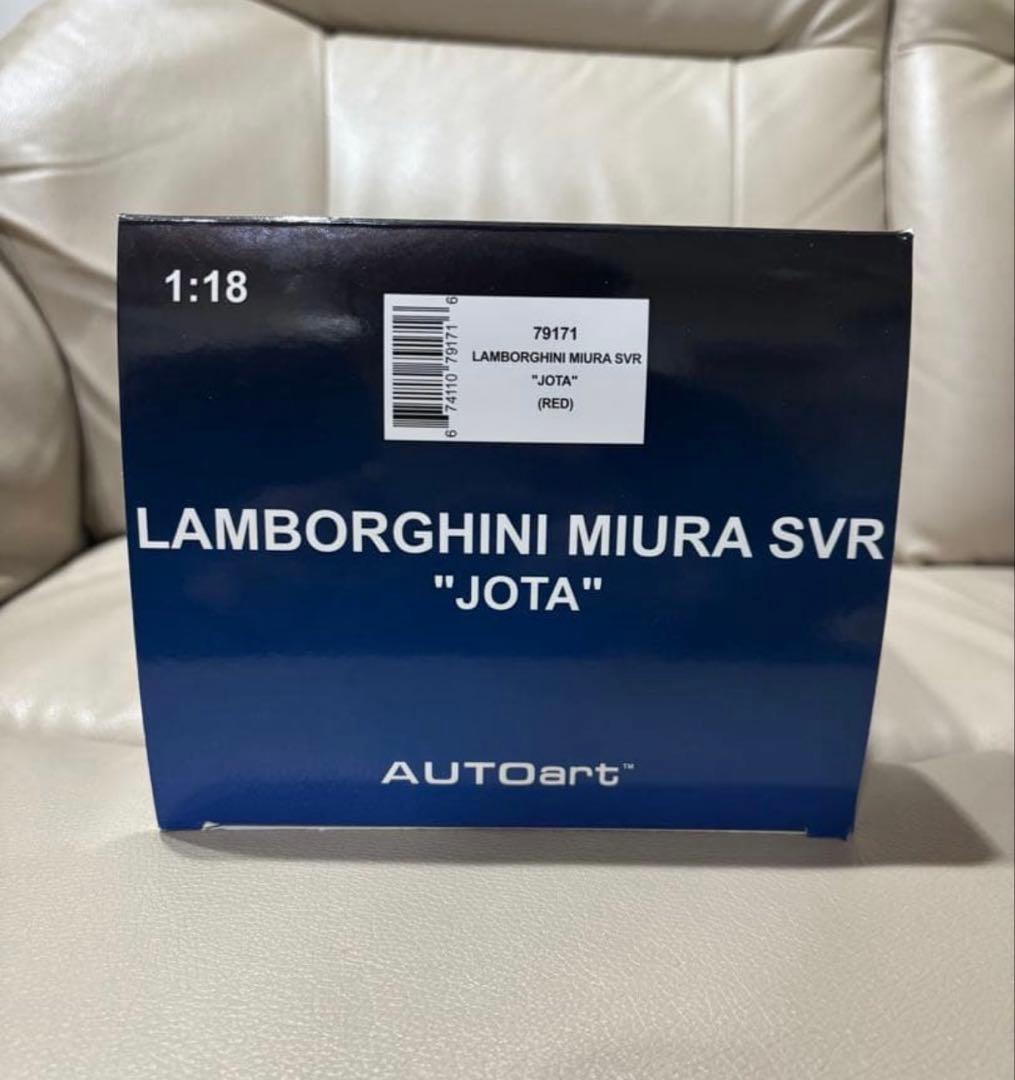 AUTOart 1/18 ランボロギーニ　ミウラ　SVR JOTA 展示品