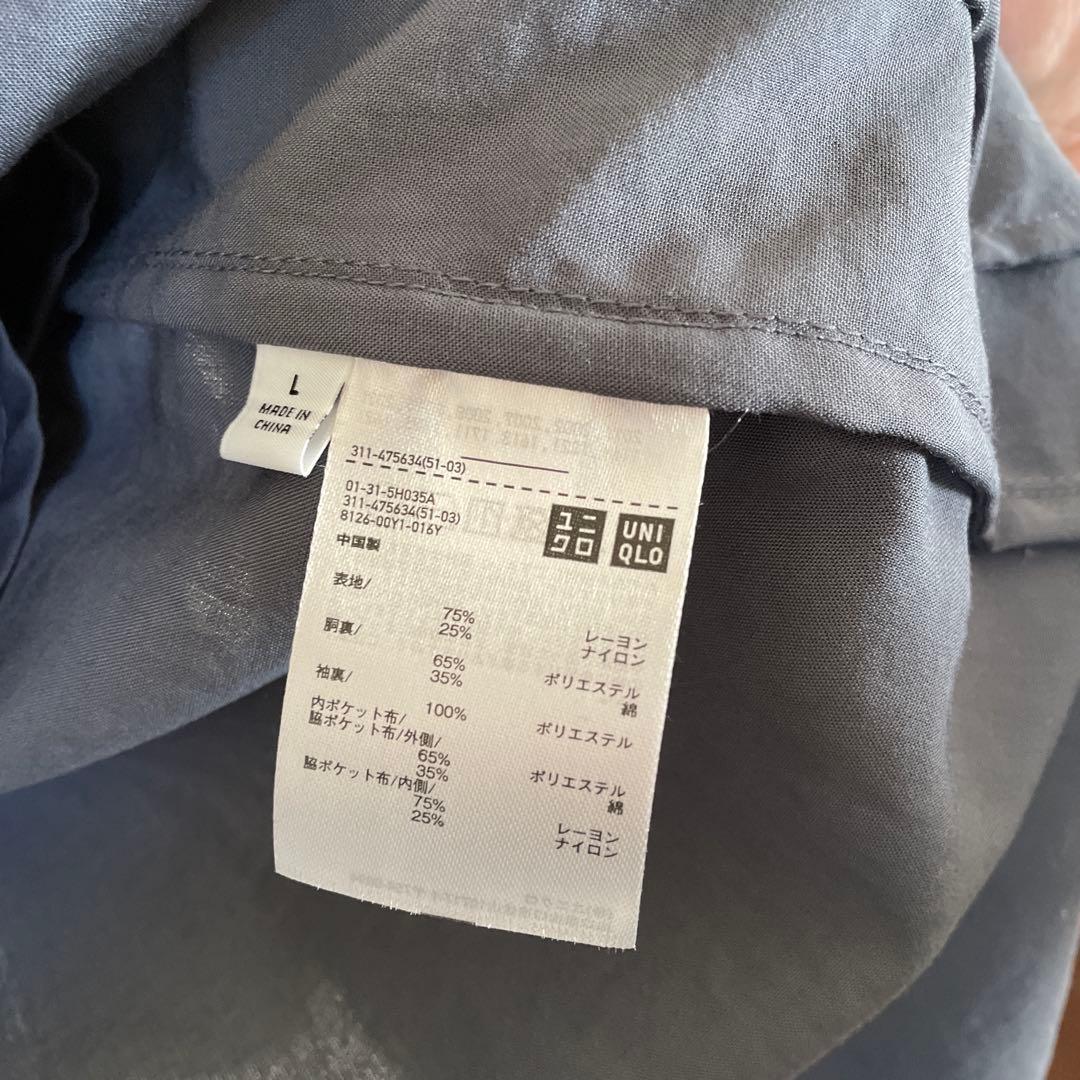 ト*ン様 【新品未使用】 UNIQLO U オーバーサイズステンカラーコート ユ