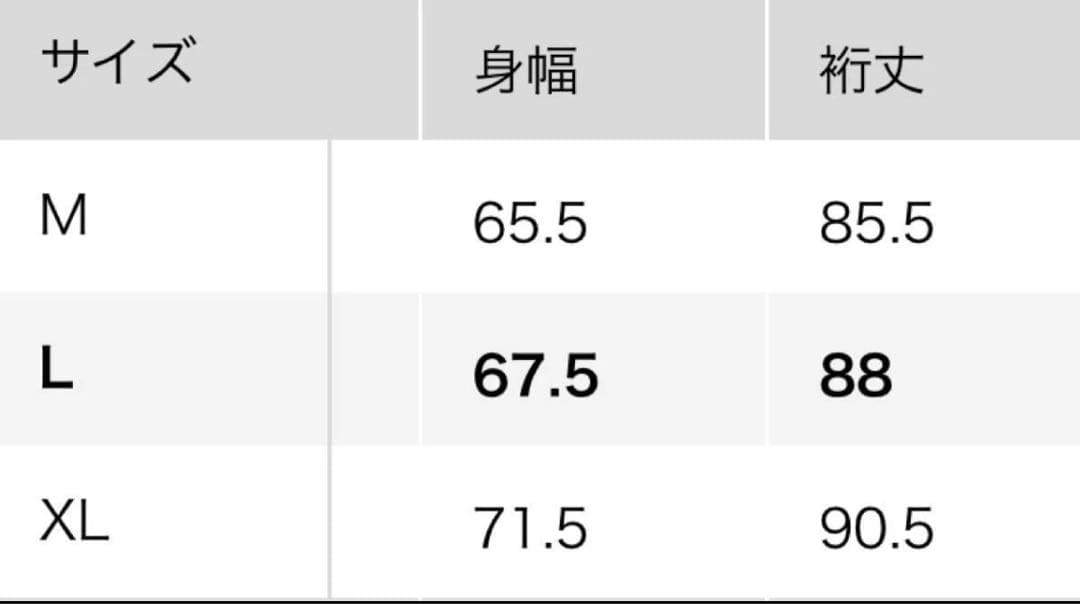 ト*ン様 【新品未使用】 UNIQLO U オーバーサイズステンカラーコート ユ