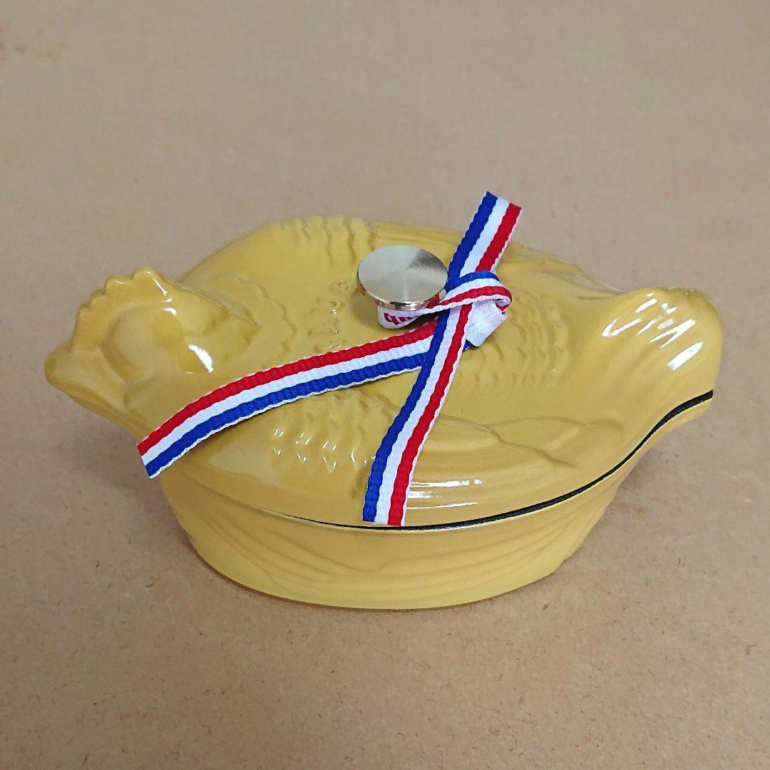 【新品】 staub スモールチキンココット シトロン 11cm 限定完売品