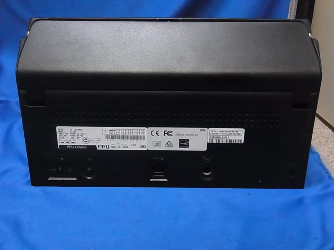 官4 ドキュメントスキャナー ScanSnap FI-IX500SE