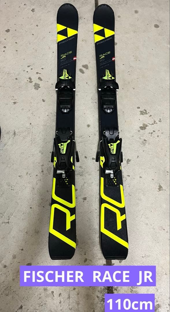 FISCHER RACE JR スキー　110cm