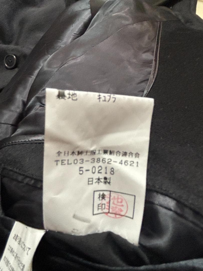 C425★カシミヤコート メンズ 男性用L-XL黒 ベルモーレ日本製 通勤qkq