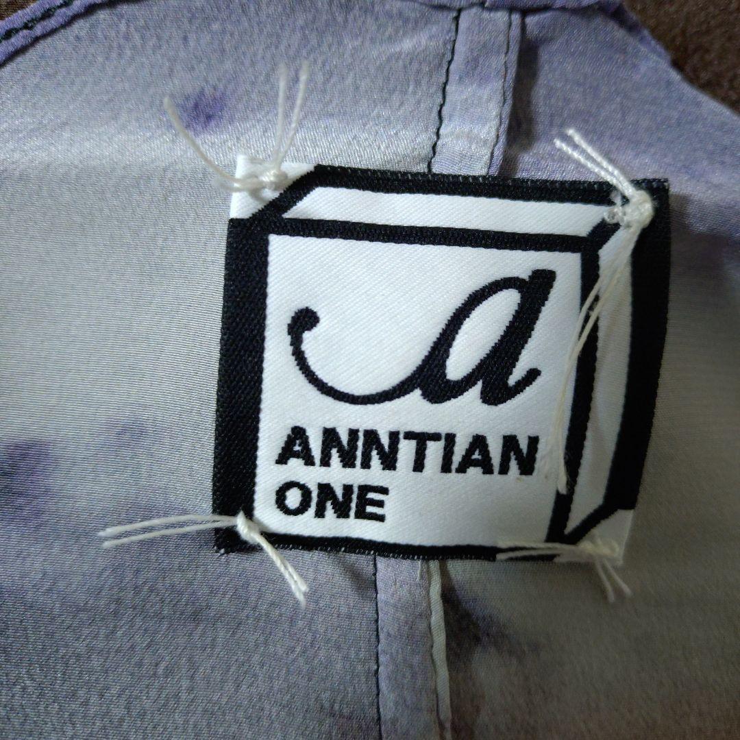 訳あり ANNTIAN ワンピース