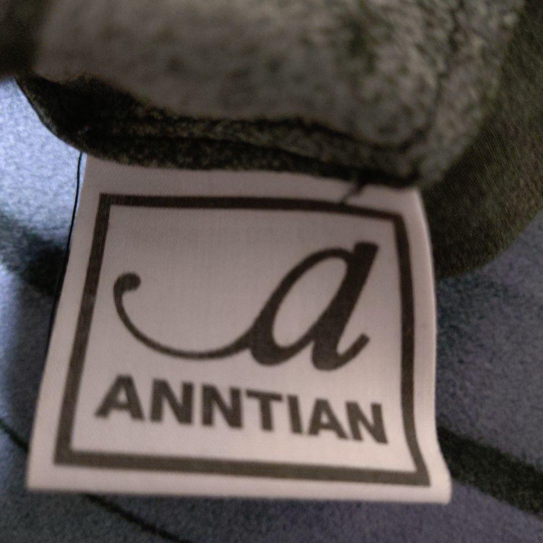 訳あり ANNTIAN ワンピース
