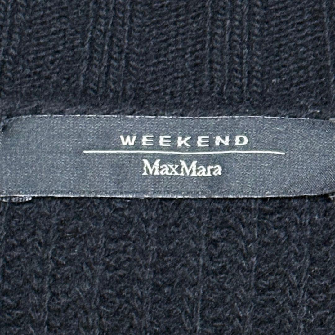 【美品】マックスマーラ 大きいサイズ バージンウール 配色 ニット 上品 高級