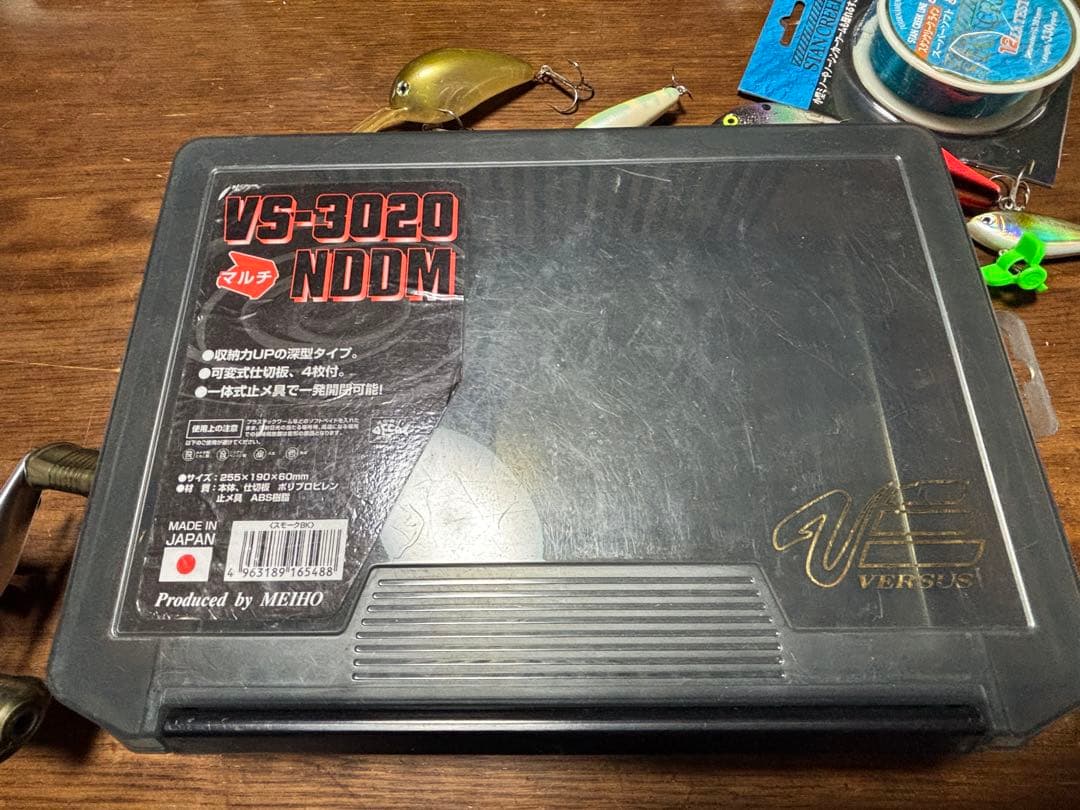 シマノ　スコーピオン　メタニウムXT 《バーサスケース　中古ルアー他付属品あり》