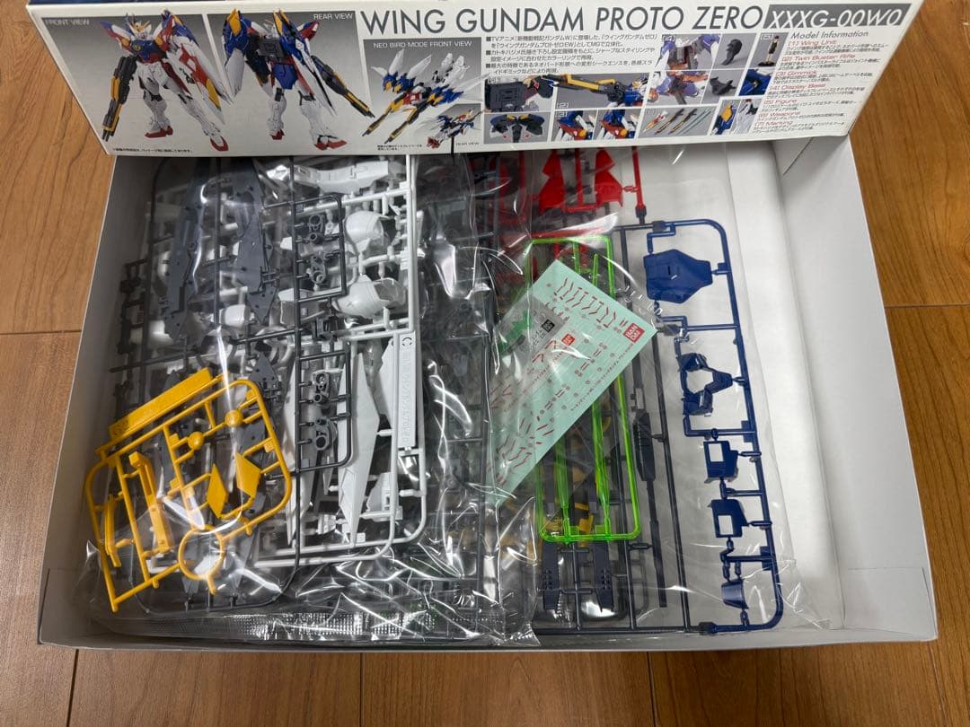h*6様 MG ウイングガンダムプロトゼロ & ガンダムエピオン セット