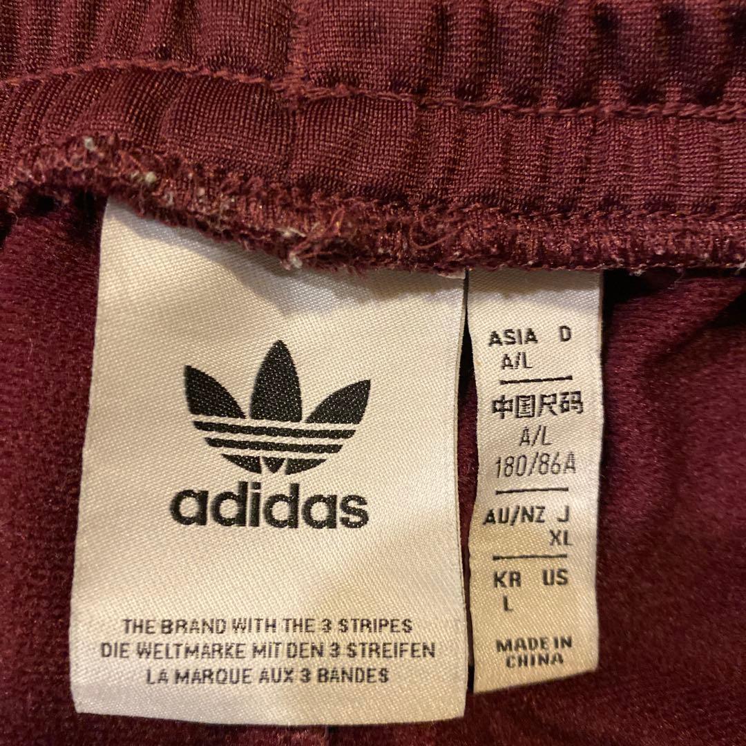 adidas ベッケンバウアー　トラックパンツ