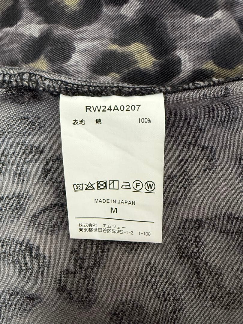 【週末限定価格】Rottweiler R9 LEOPARD オープンカラーシャツ