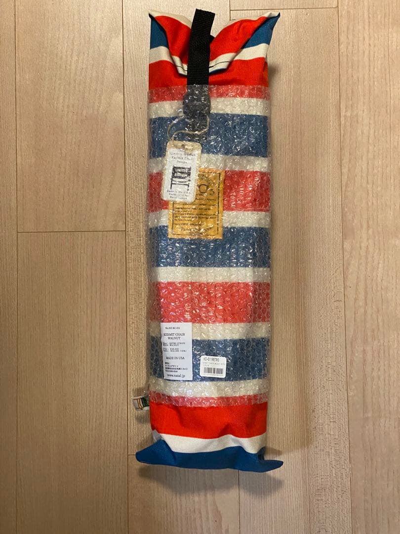 ネイタルデザイン　Natal Design カーミットチェア　ウォルナット