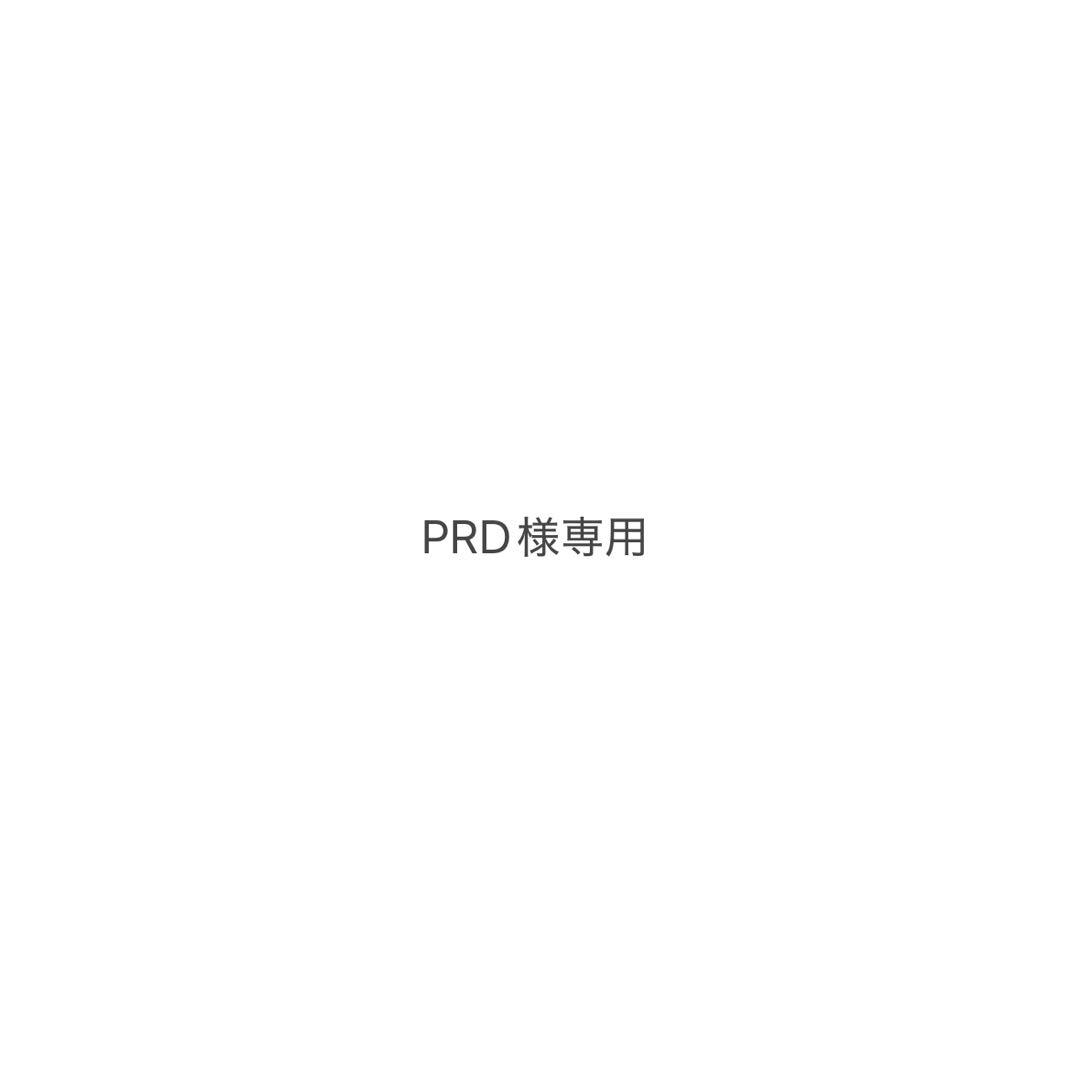 PRD中綿ブルゾンＸＸＬ