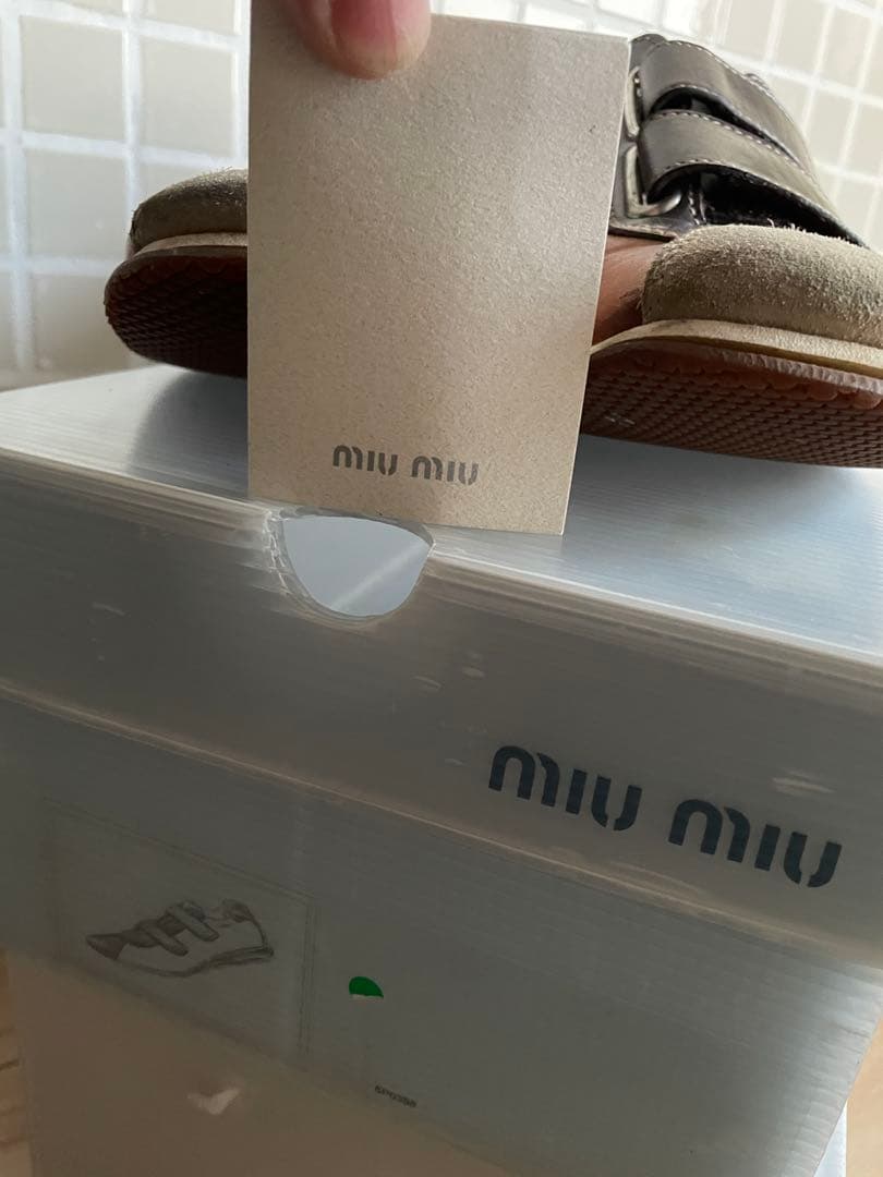 ハ*ト様 miumiuレザースニーカー PRADA GUCCI