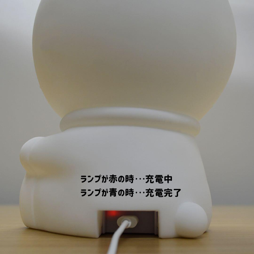 ドラえもんシリコンルームライト