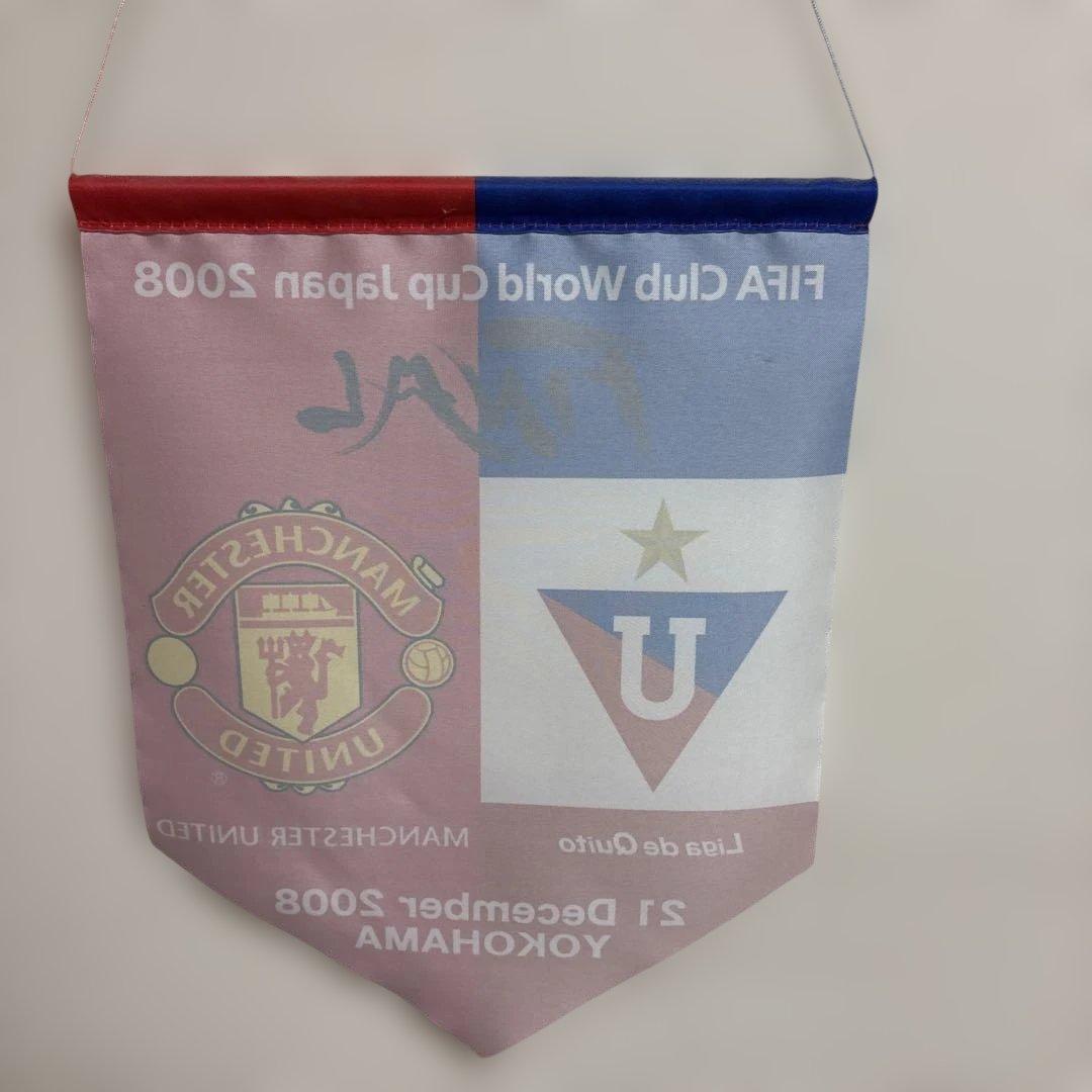 FIFAクラブワールドカップ2008ファイナル バナーマンチェスターユナイテッド