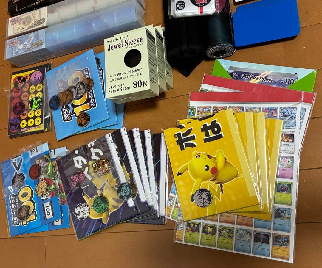 ⭐︎引退品⭐︎ ポケモンカードゲーム　サプライまとめ売り