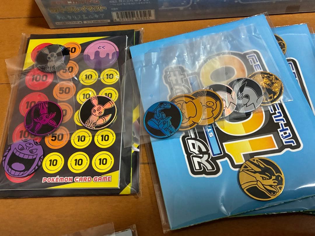 ⭐︎引退品⭐︎ ポケモンカードゲーム　サプライまとめ売り