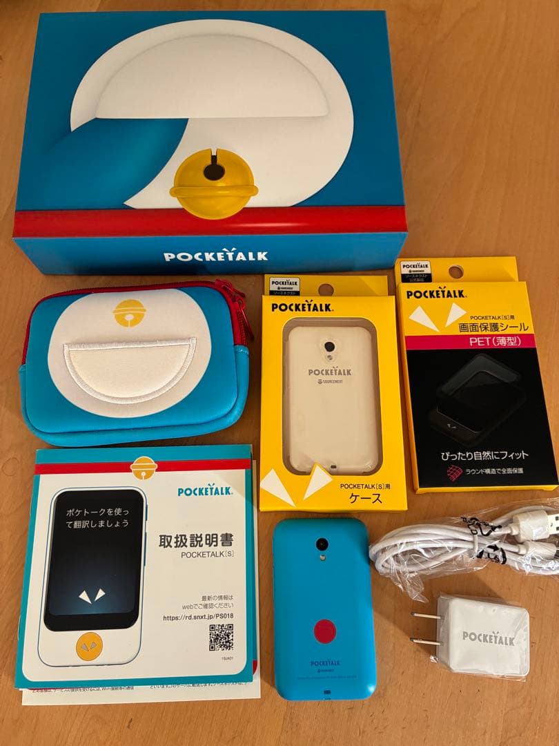POCKETALK [S] ドラえもんエディション　翻訳機