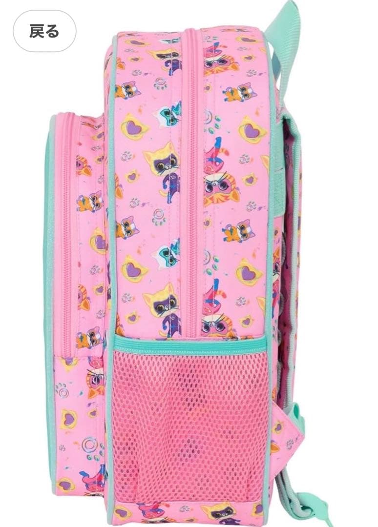 ◆日本未発売◆入手困難◆スーパーキティ リュック 34×26×11cm