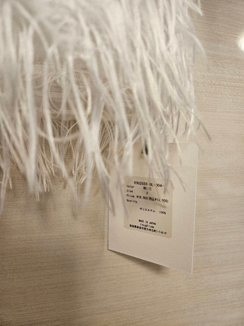 新品 roughlow Airy Fringe Sheer Tops white