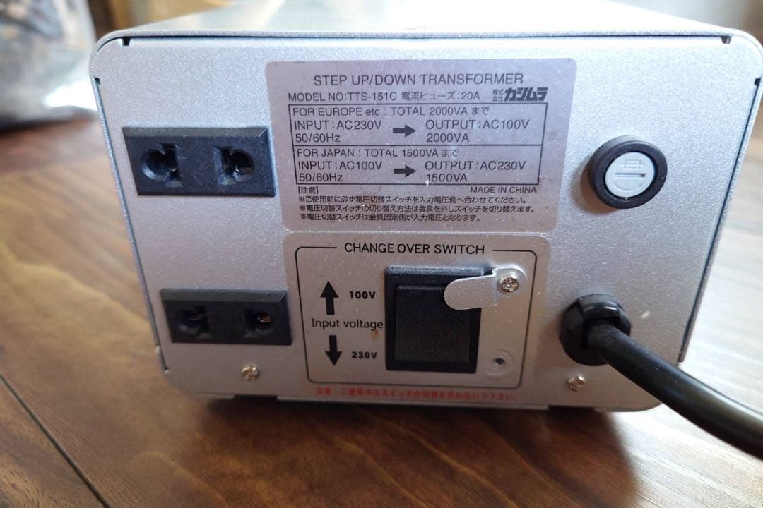カシムラ　海外国内用型変圧器TTS-151c 2000VA