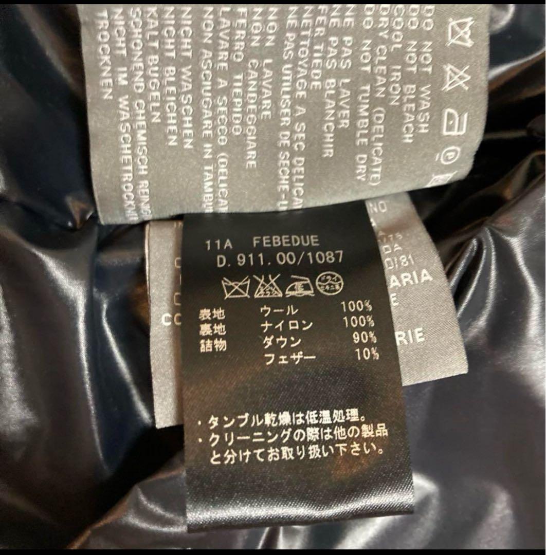DUVETICA フード付きダウンベスト 40サイズ ネイビー