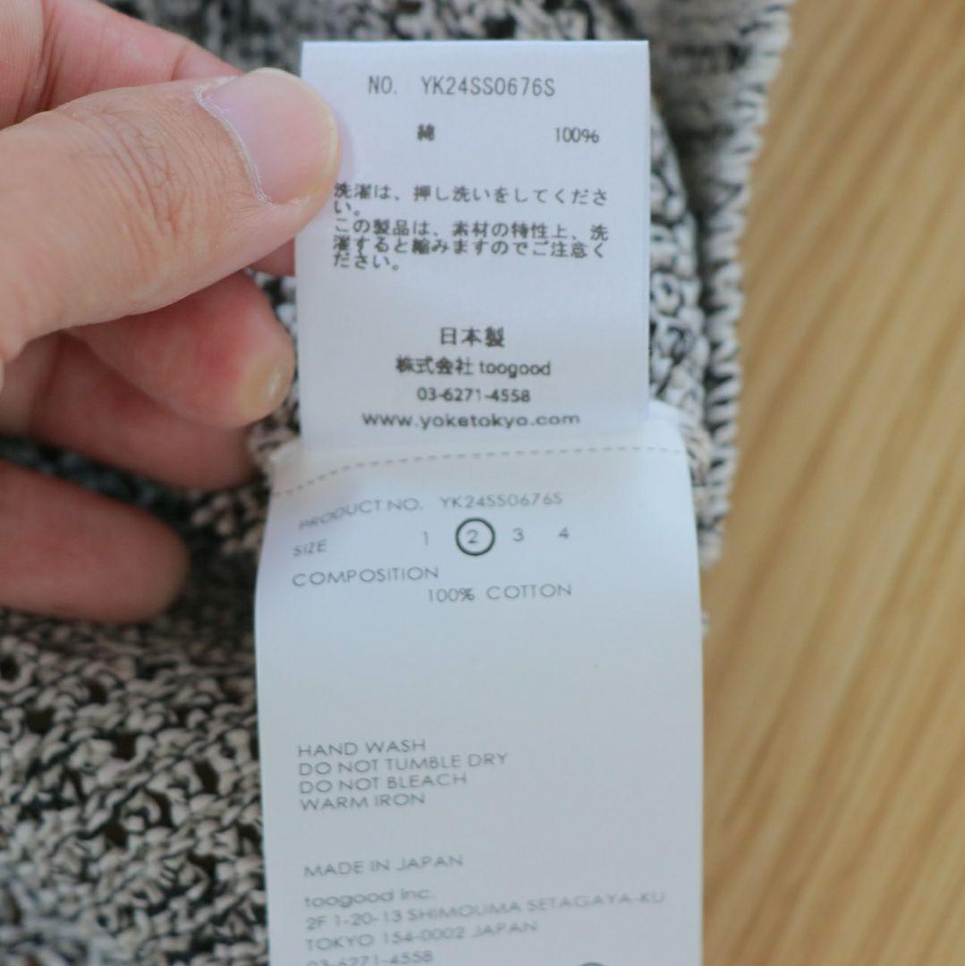 トップス YOKE 24SS MESH KNITTED BUTTONED CARDIGAN