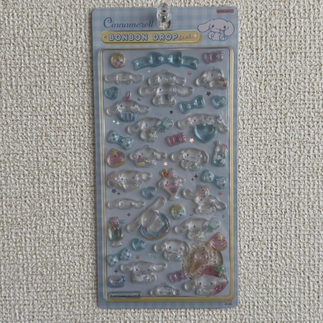 正規品 Sanrio サンリオ ボンボンドロップシール 第二弾
