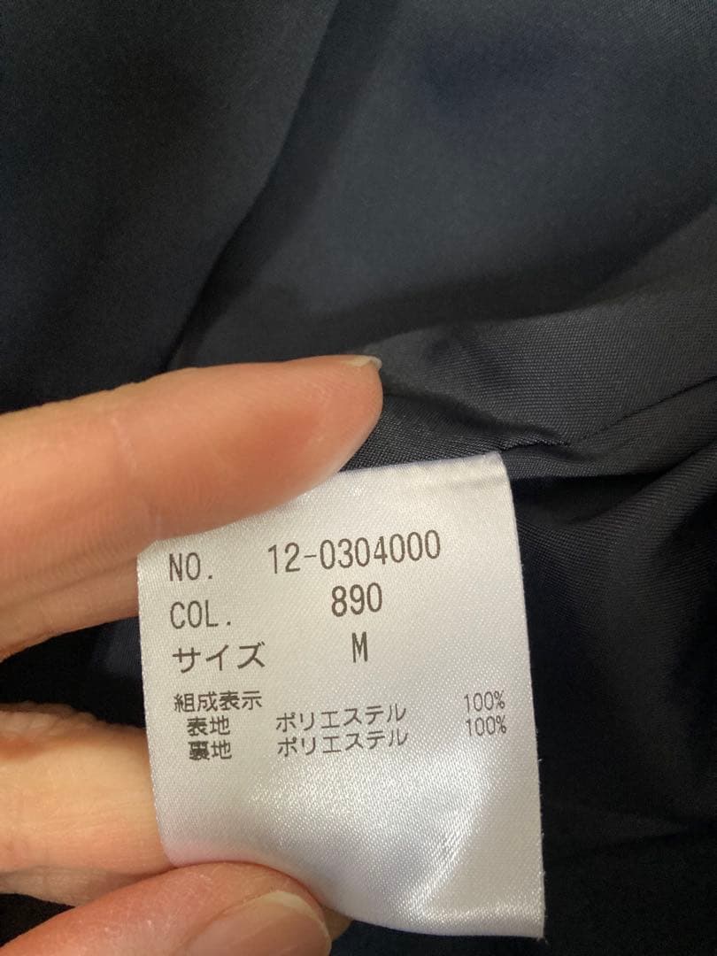PLST プラステ　ノーカラーパンツスーツ　ネイビー　M