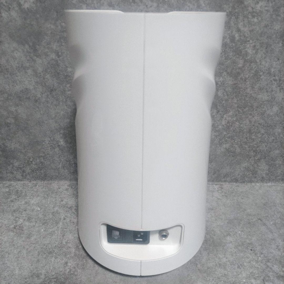 Lita Life リタライフ　水素風呂　WHR-LL-001