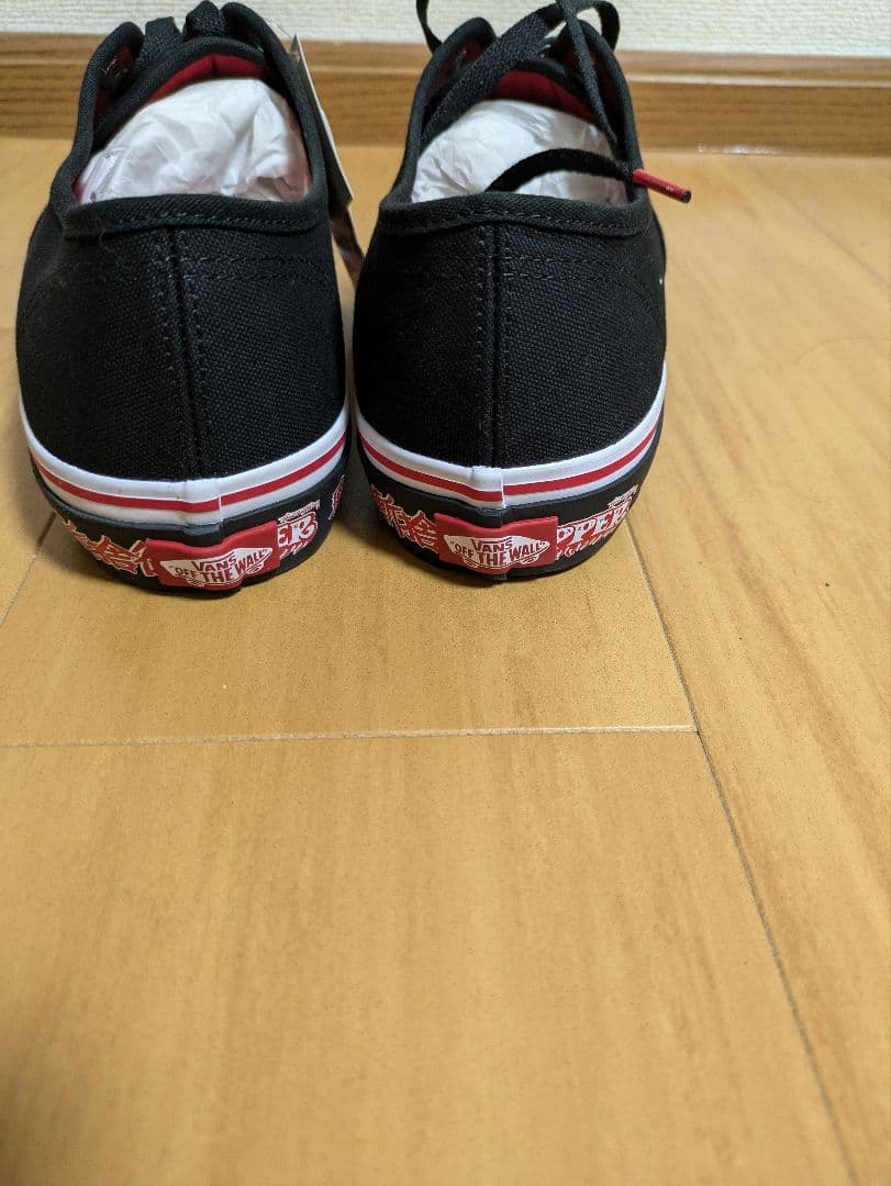 リッパーマガジン　VANS スニーカー　ローラーマガジン