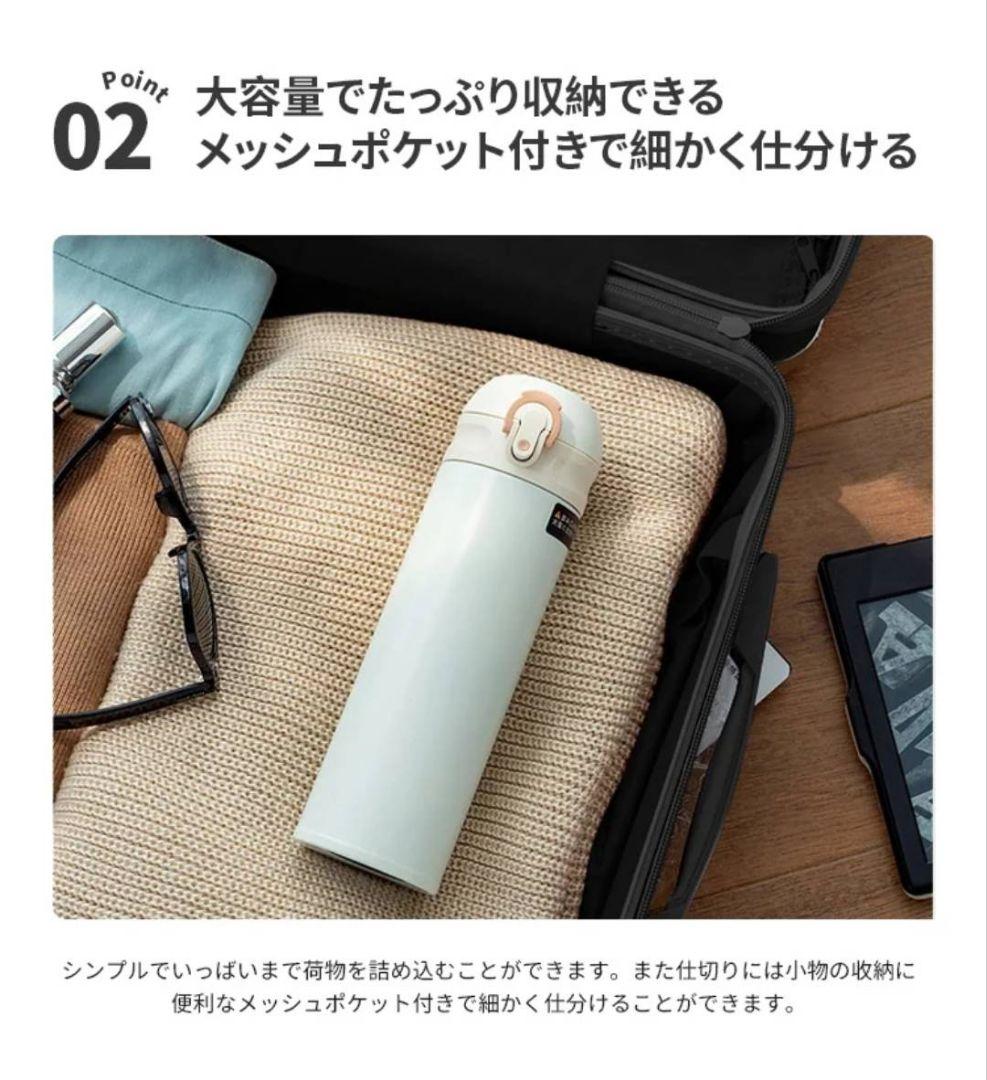 大容量　軽量　スーツケース 本体　激安　高品質　Lサイズ　XLサイズ相当