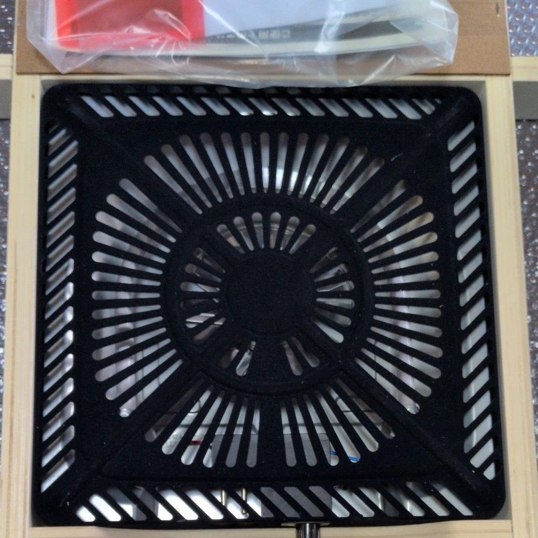 山善 家具調こたつ GKR-F1051HE2-MB GKR-1052H同等品