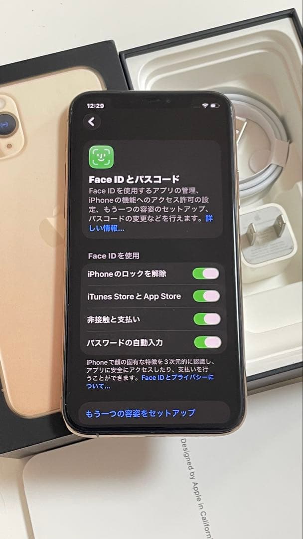 Iphone 11 PRO 256GB SIMフリー100%