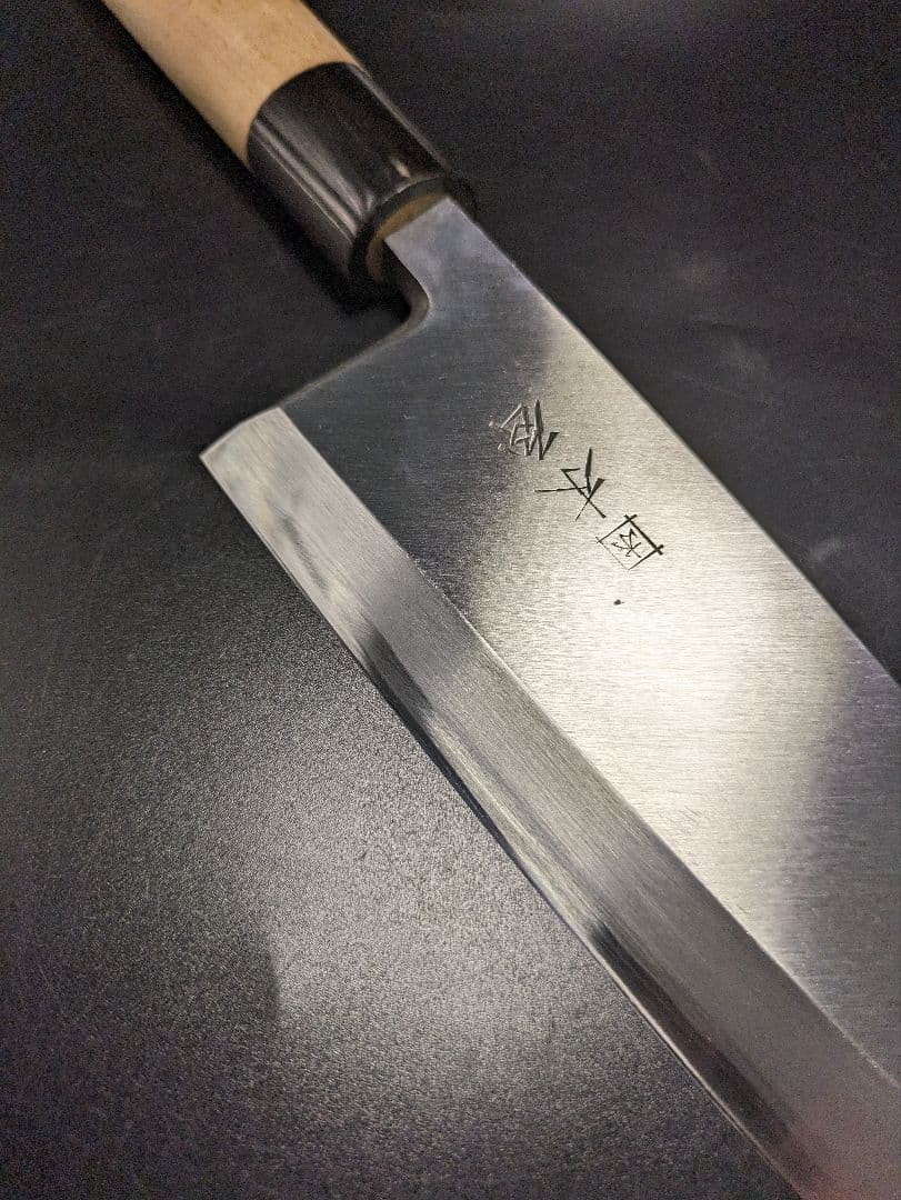 175　高級包丁　困　木屋　出刃　195mm　研ぎ済み　和包丁　KIYA　調理