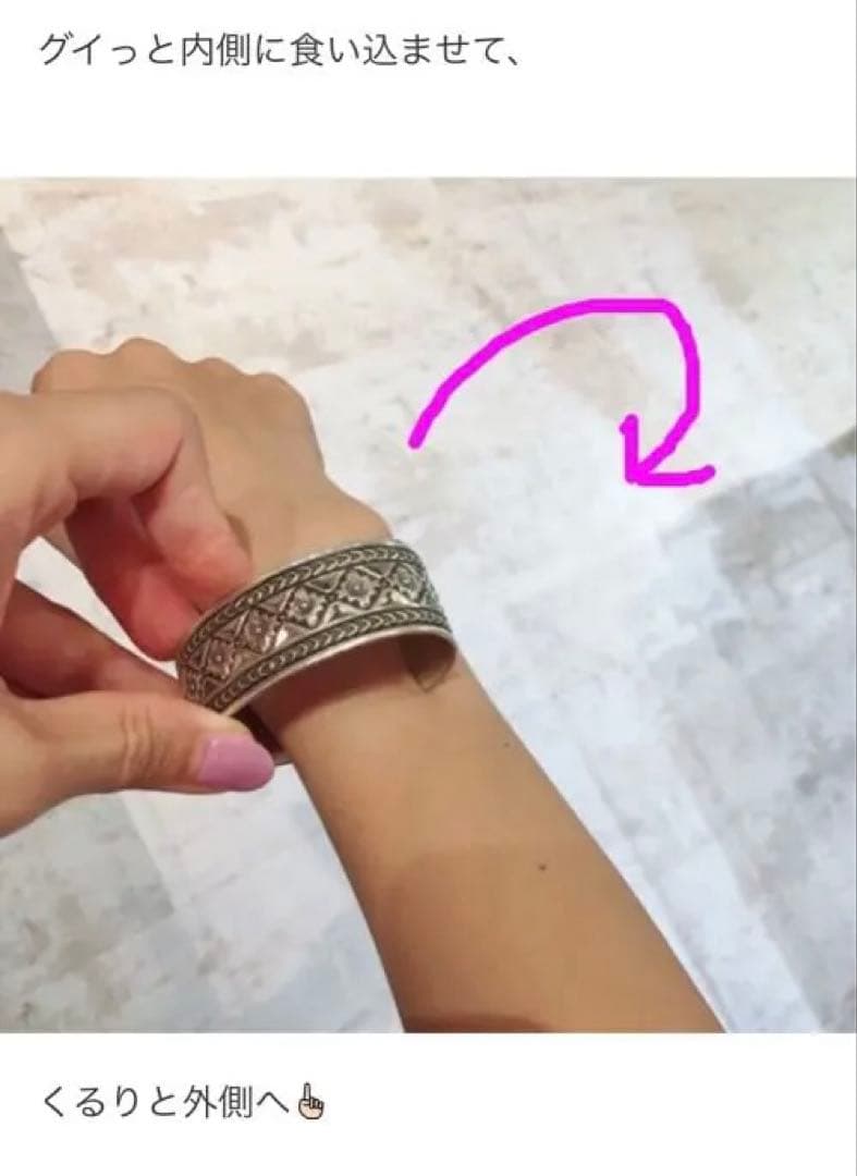 アクセサリー vintage Navajo silver bangle