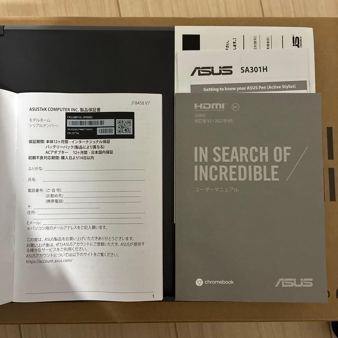 Chromebook本体 Chromebook ASUS