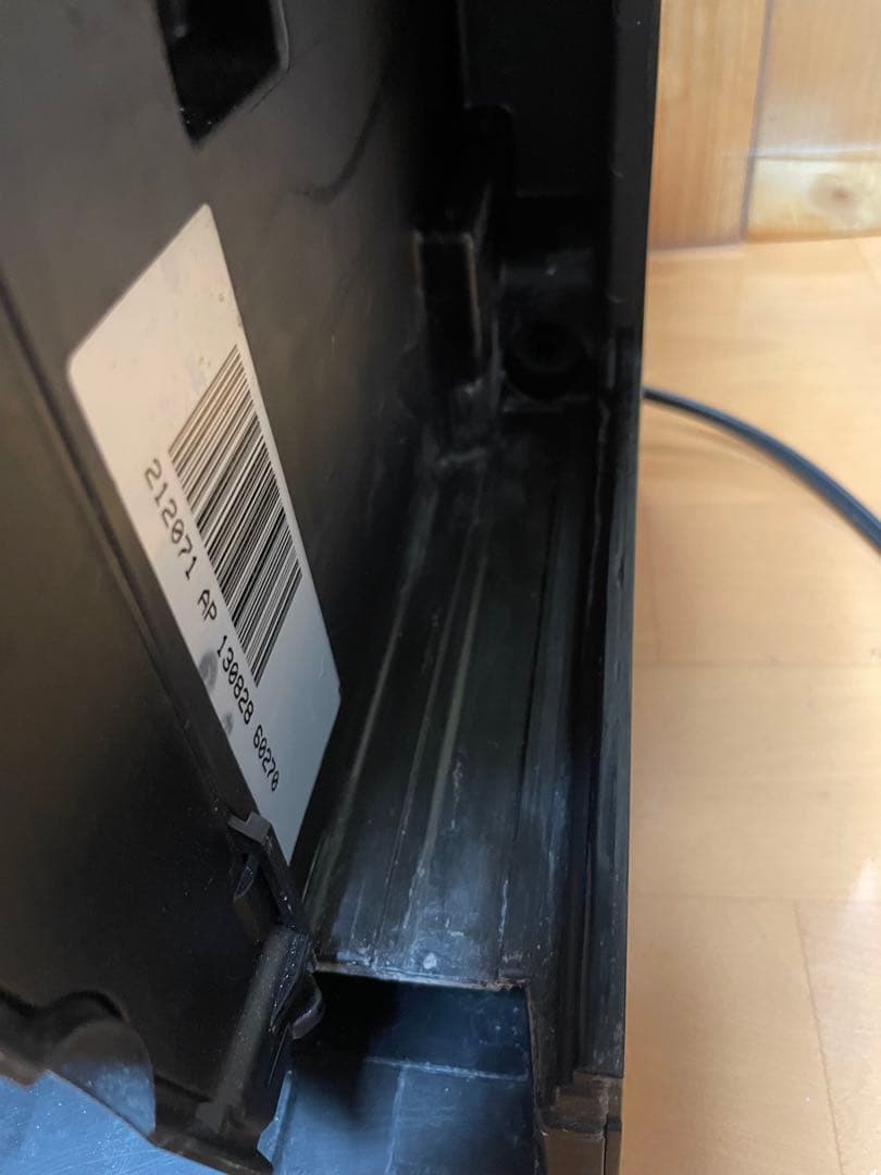 デロンギ　ESAM1000SJ MAGNIFICA 全自動コーヒーマシン