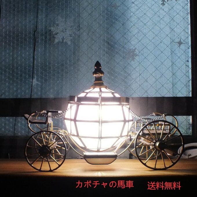 プレゼント カボチャの馬車；ピンク　ＬＥＤランプ