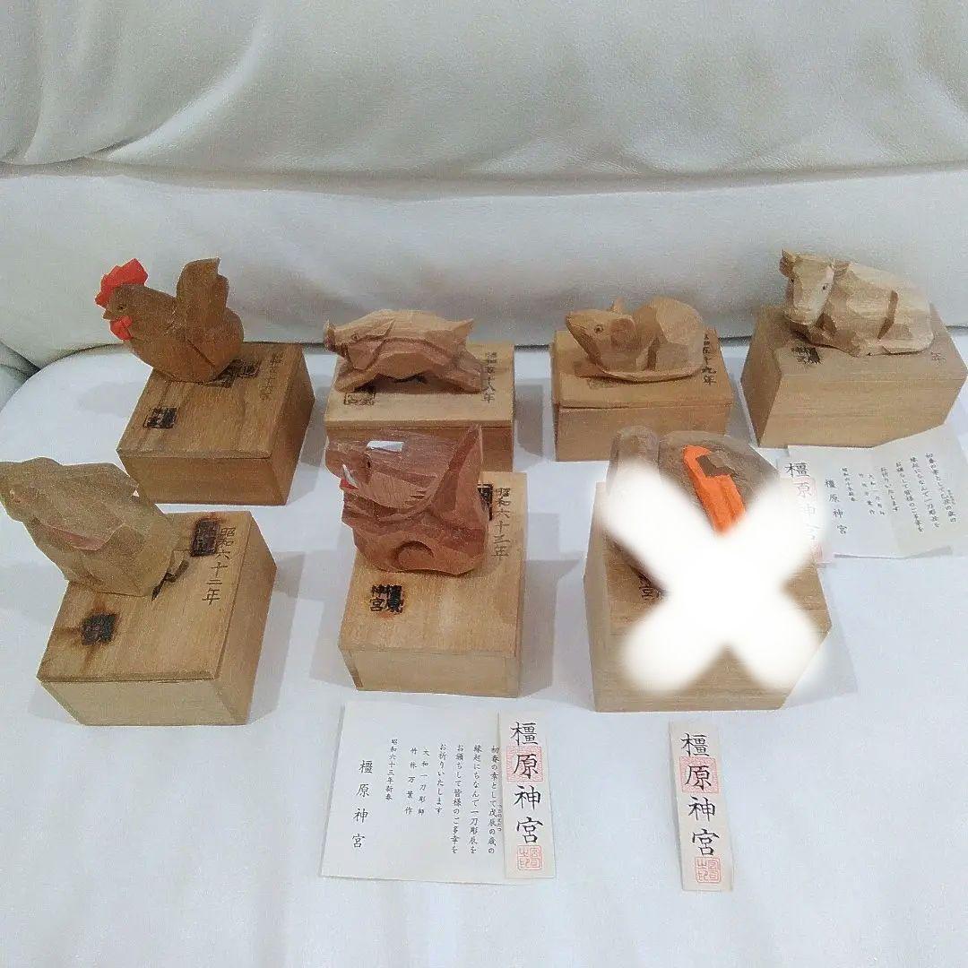 橿原神宮 干支置物　橿原神宮一刀彫七点　橿原神宮 　竹林万葉作　６点