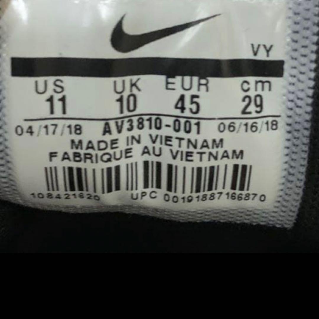 cloverNIKE AIR MORE UPTEMPO France