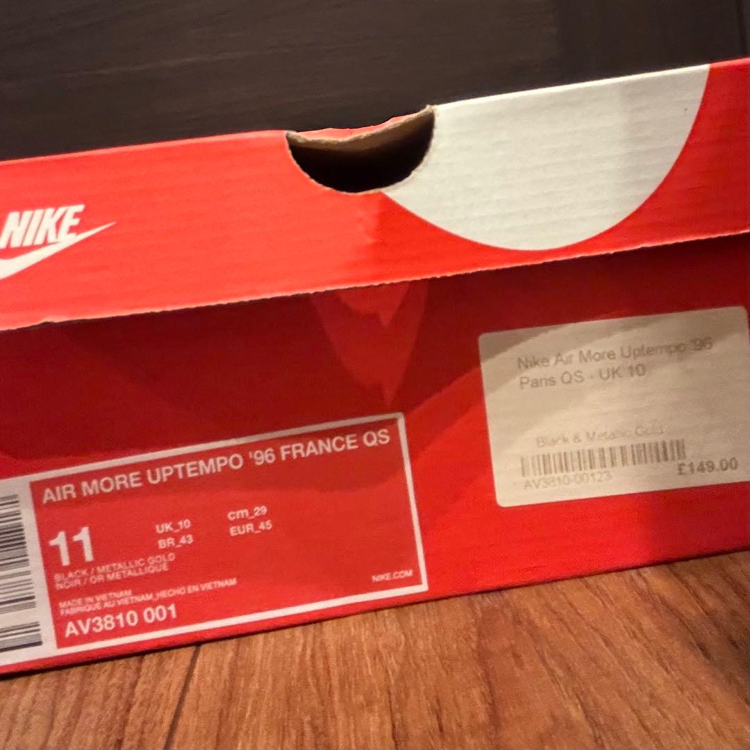 cloverNIKE AIR MORE UPTEMPO France