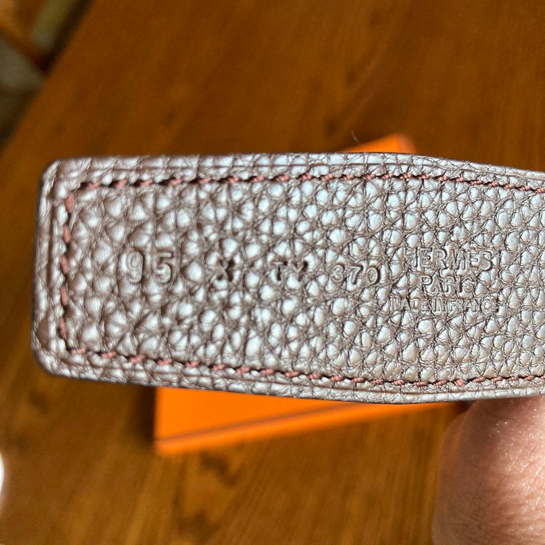 ★美品★ HERMÈS エルメス　Hストリエ　レザーベルト リバーシブル