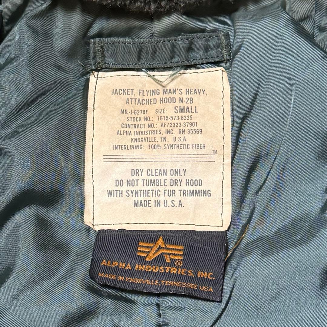 ジャケット・アウター 90s ALPHA INDUSTRIES N-2B Flight Jacket