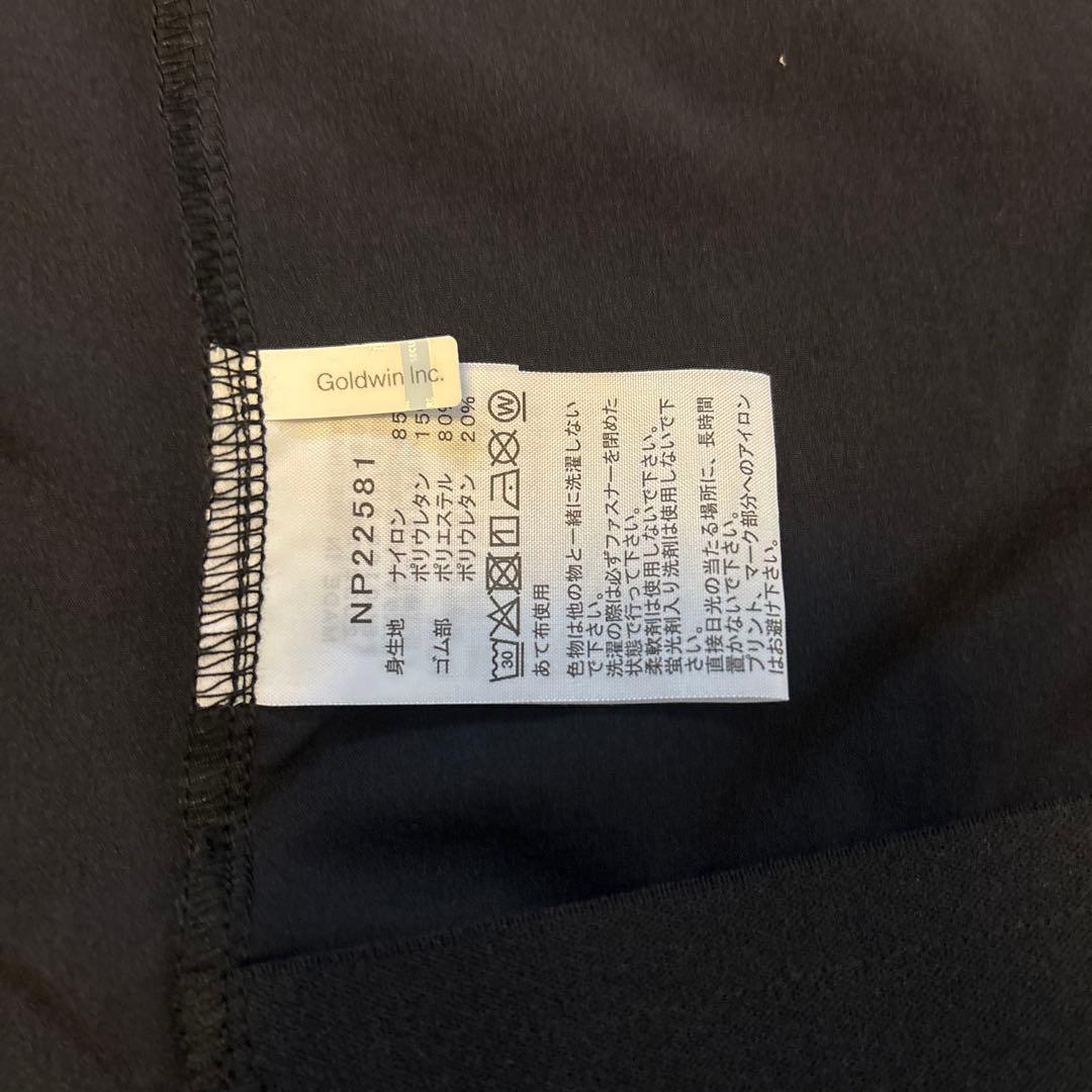 【THE NORTH FACE】メンズ フレキシブルフーディ XLサイズ