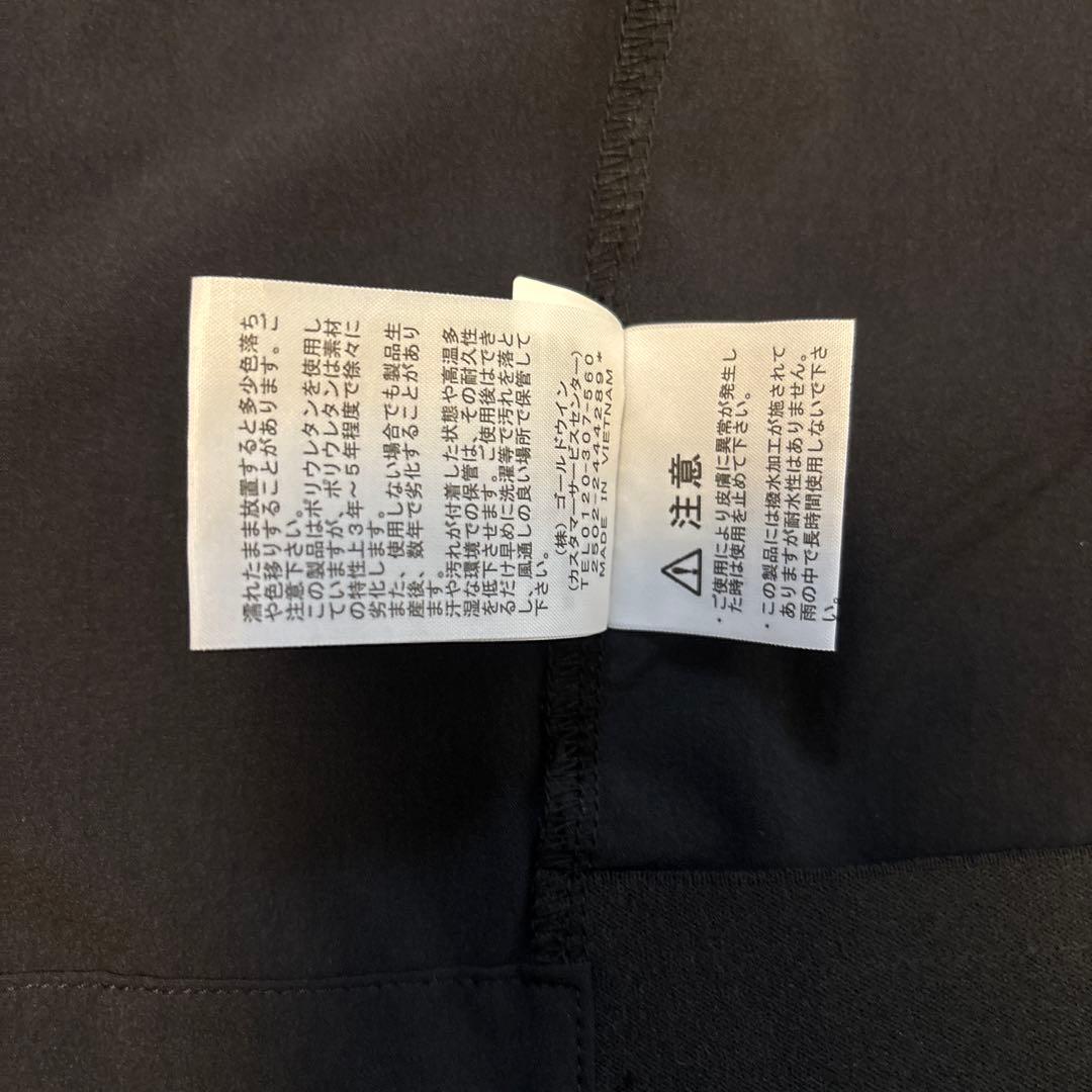 【THE NORTH FACE】メンズ フレキシブルフーディ XLサイズ