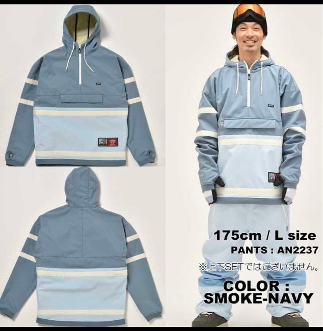 ANTHEM スノーボードウェアセット　size L