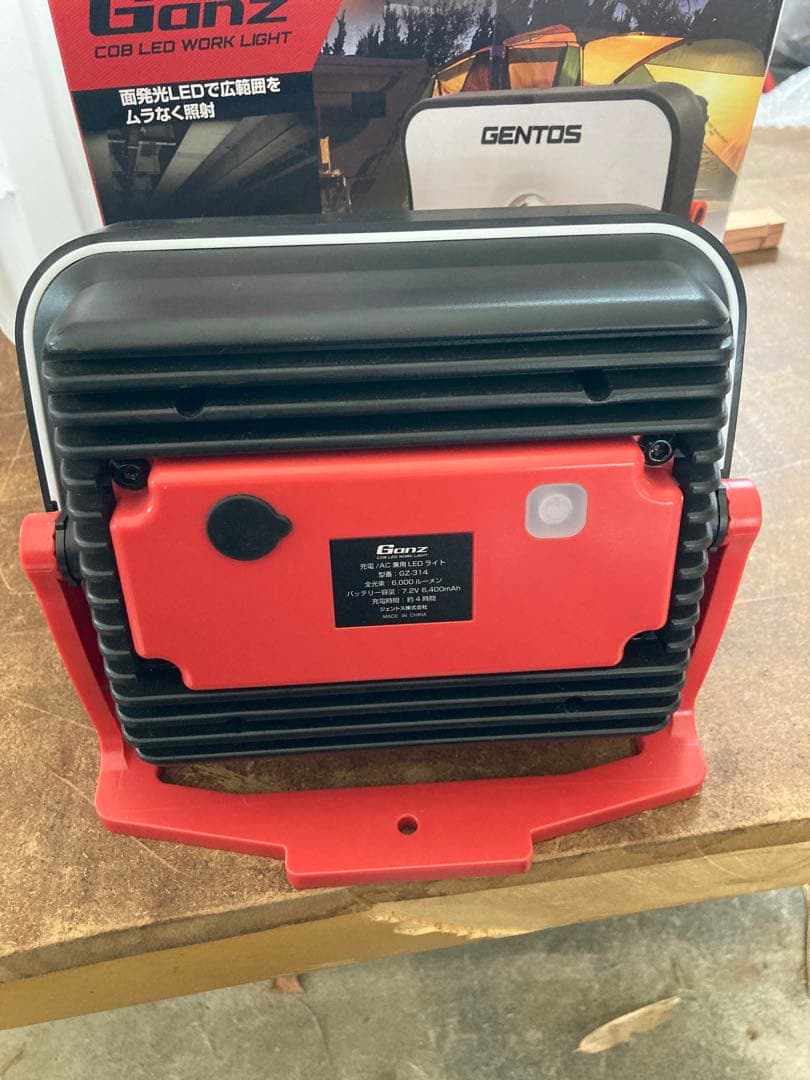 GENTOS GZ-314 中古　ジェントス　投光器　LED